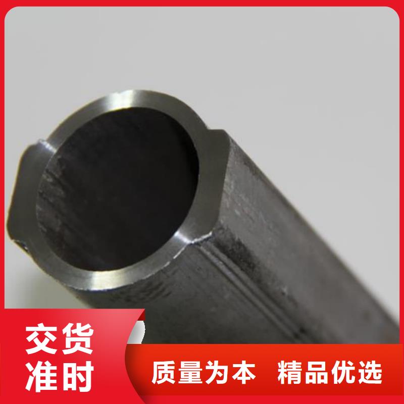 异型管免费询价