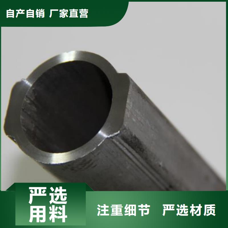 异型管适用范围广