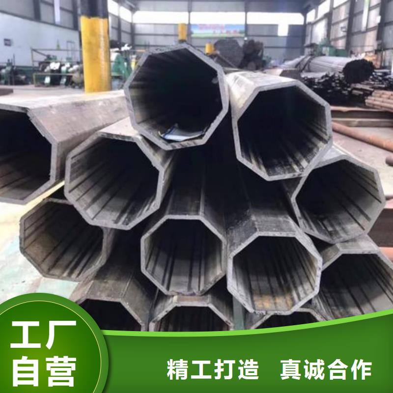 异型管闪电发货