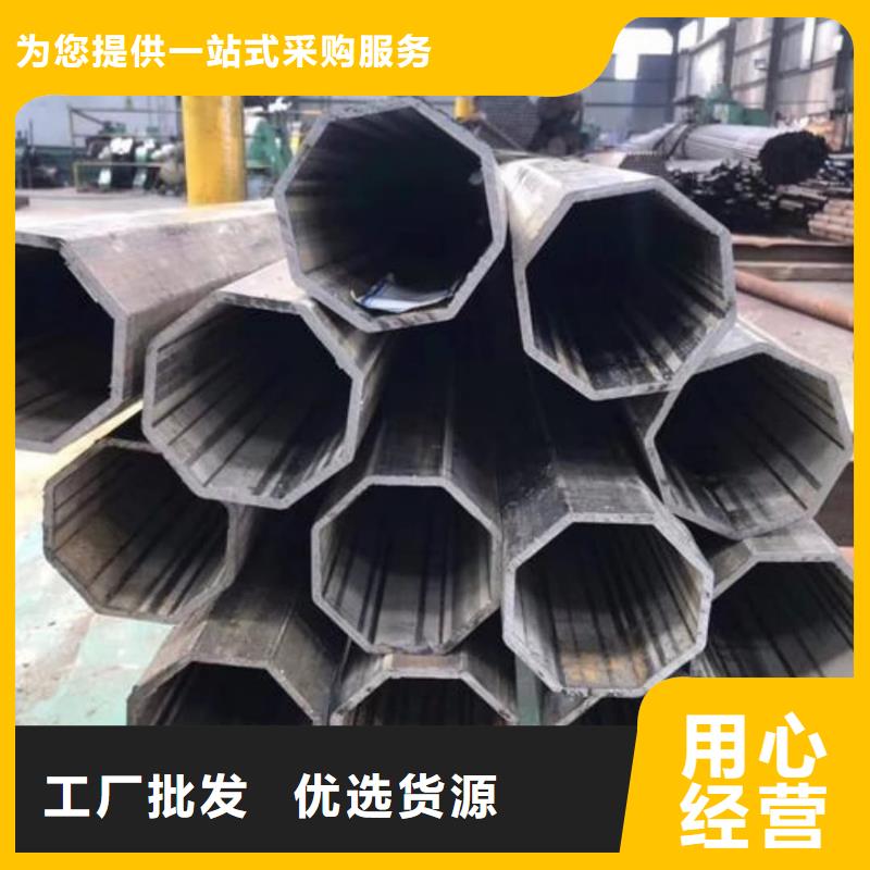【异型管】注浆管精品优选