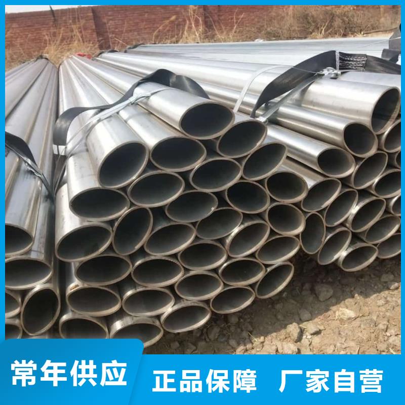  异型管厂家直销售后完善