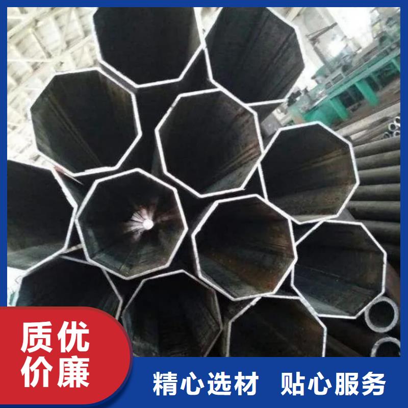 异型管实体厂家支持定制