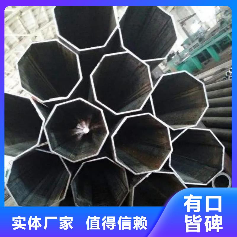 异型管自营品质有保障