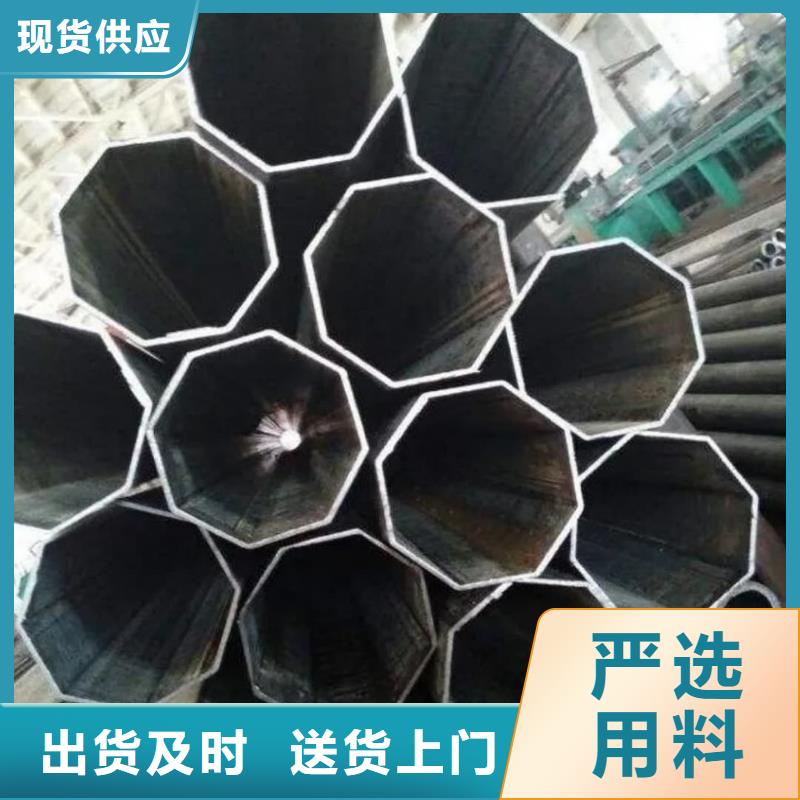 异型管品质卓越