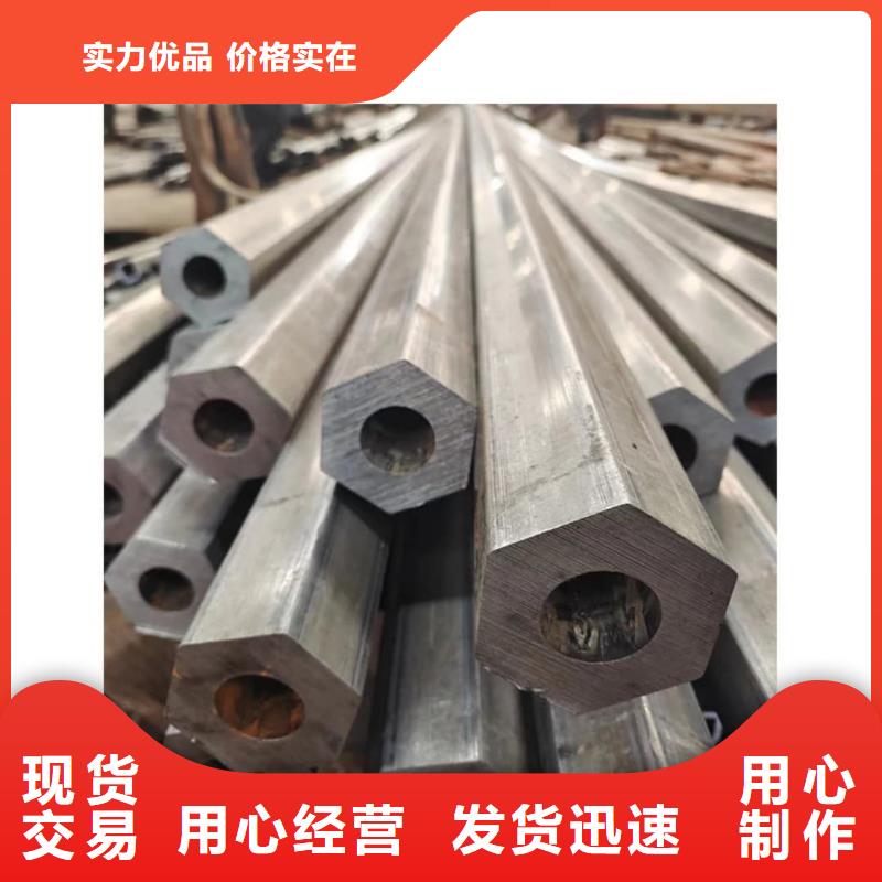 异型管实体厂家支持定制