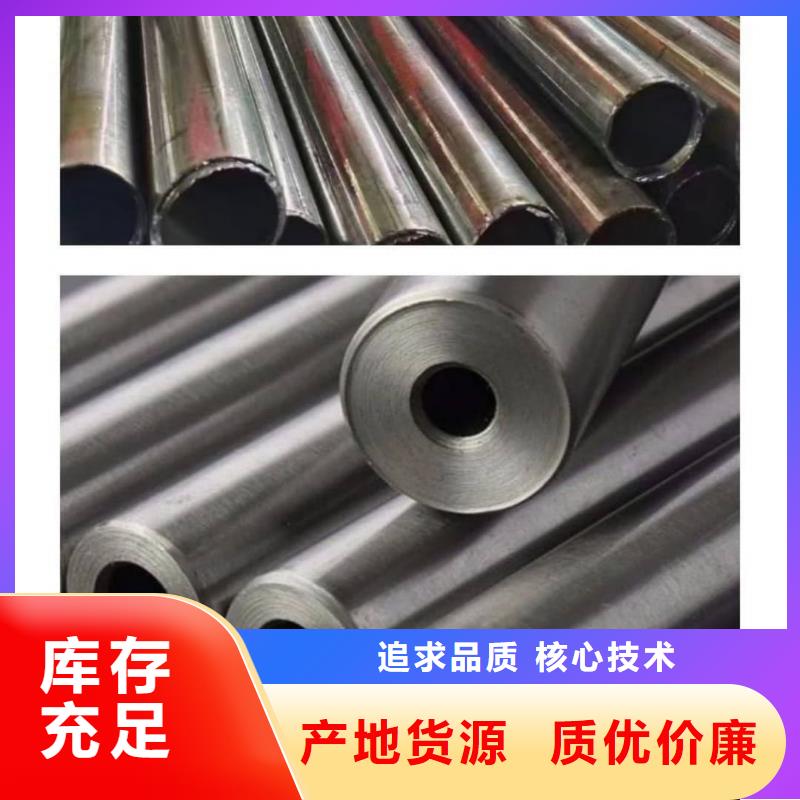 异型管好产品价格低