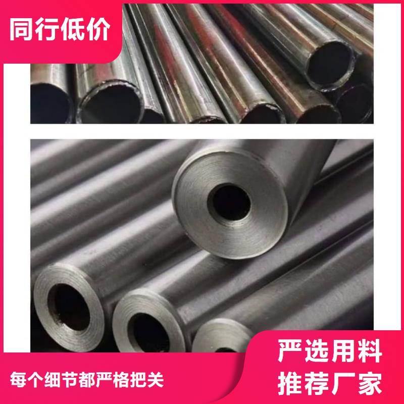 异型管客户好评