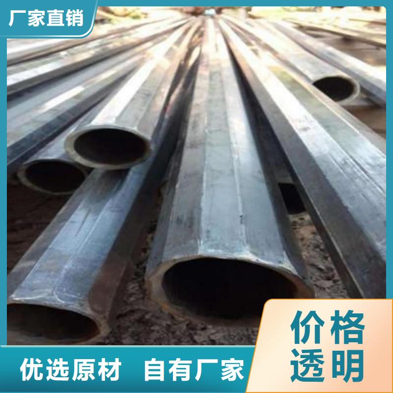异型管精心打造