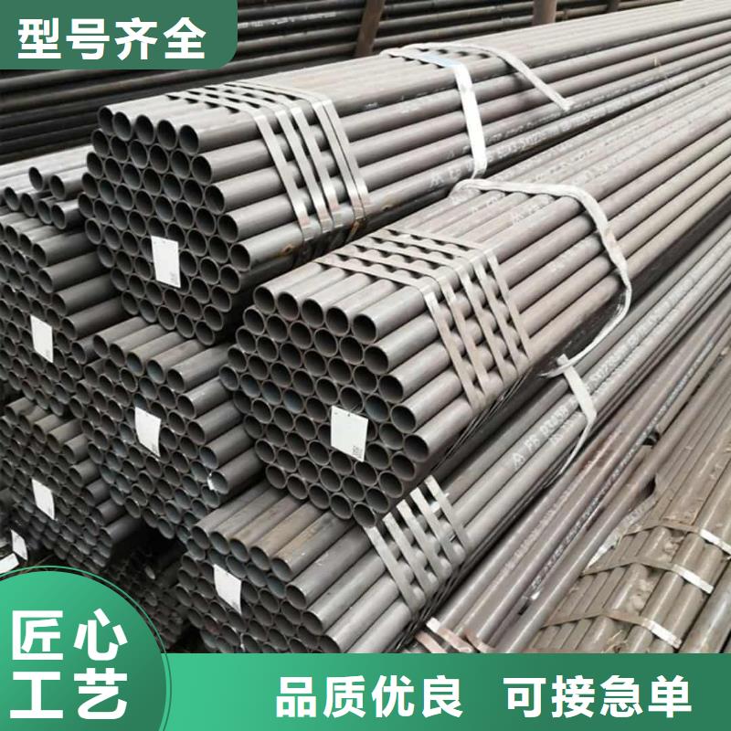 
20MnG无缝管企业-价格合理