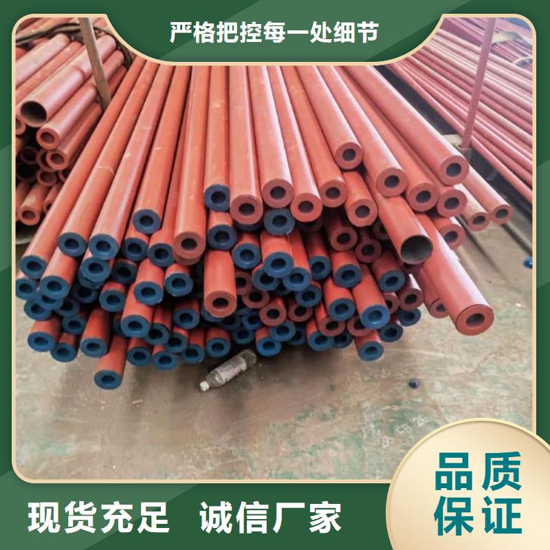  酸洗钝化无缝管N年大品牌