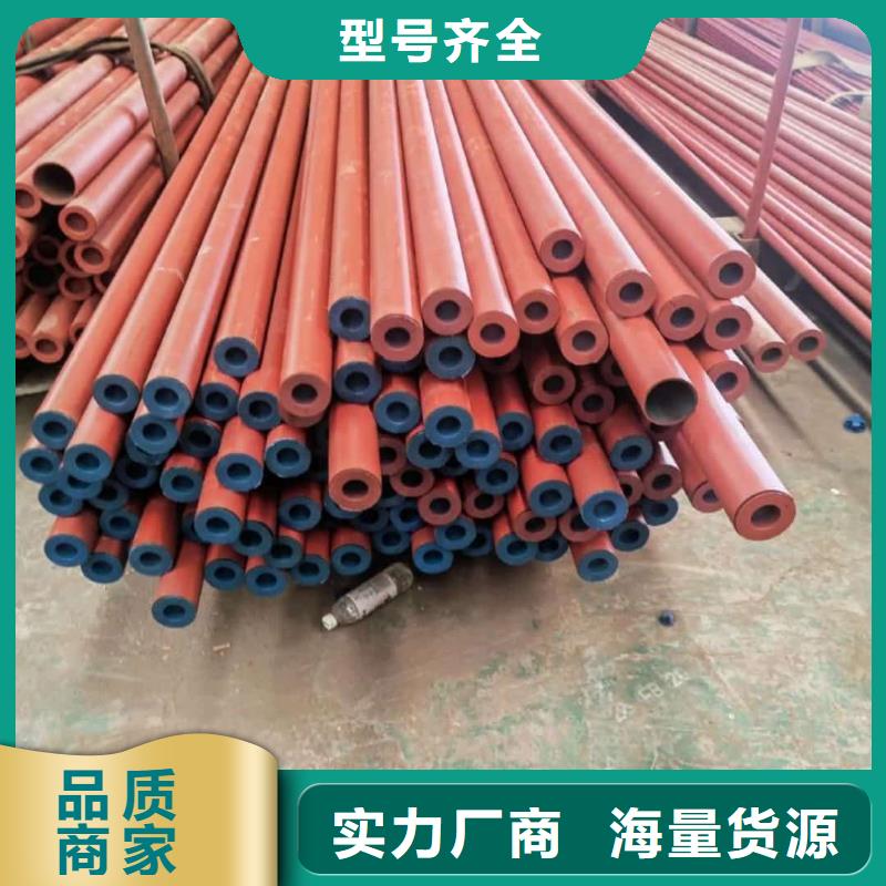 酸洗钝化无缝管欢迎新老客户垂询