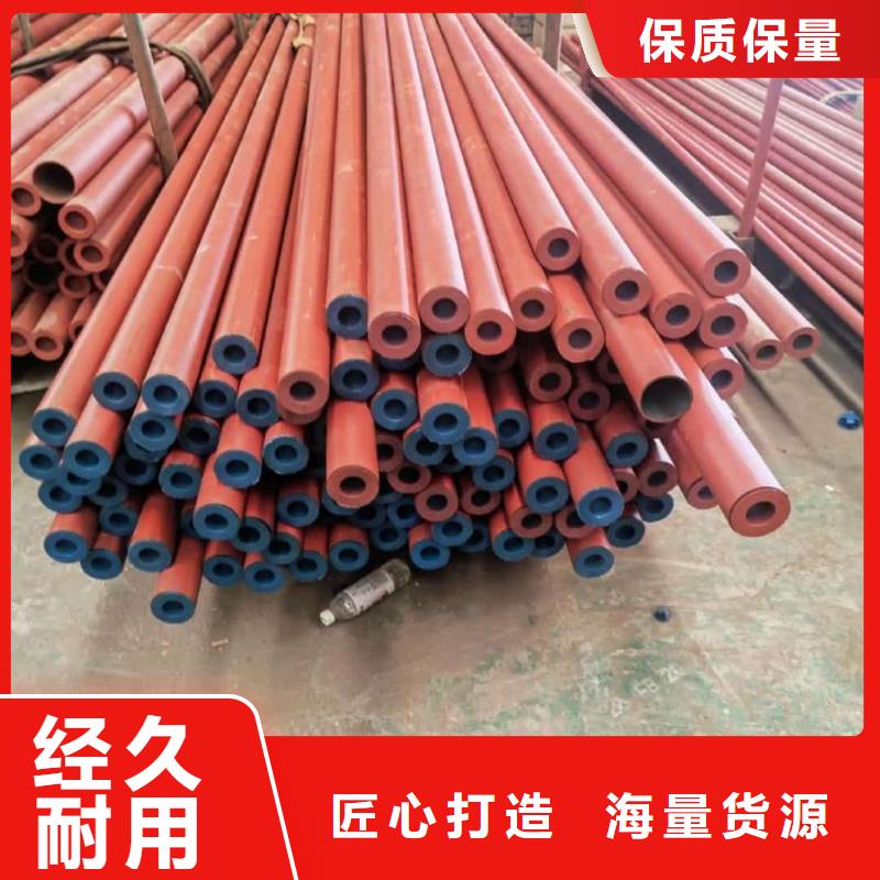 
20MnG无缝管品质与价格