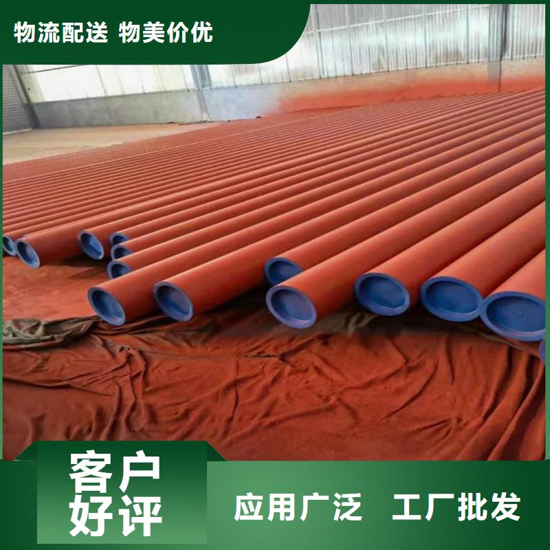 12CrNi2无缝管生产直销