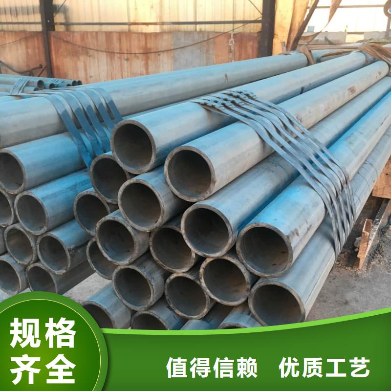 能做
25MnG无缝管的厂家