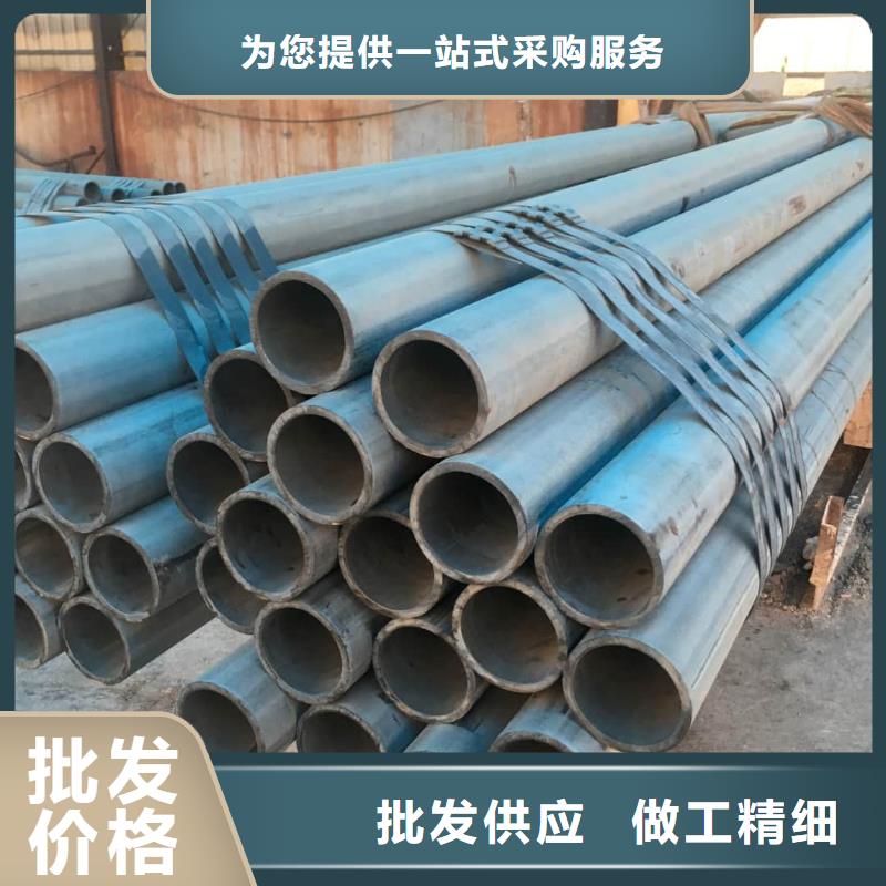  酸洗钝化无缝管规格齐全实力厂家