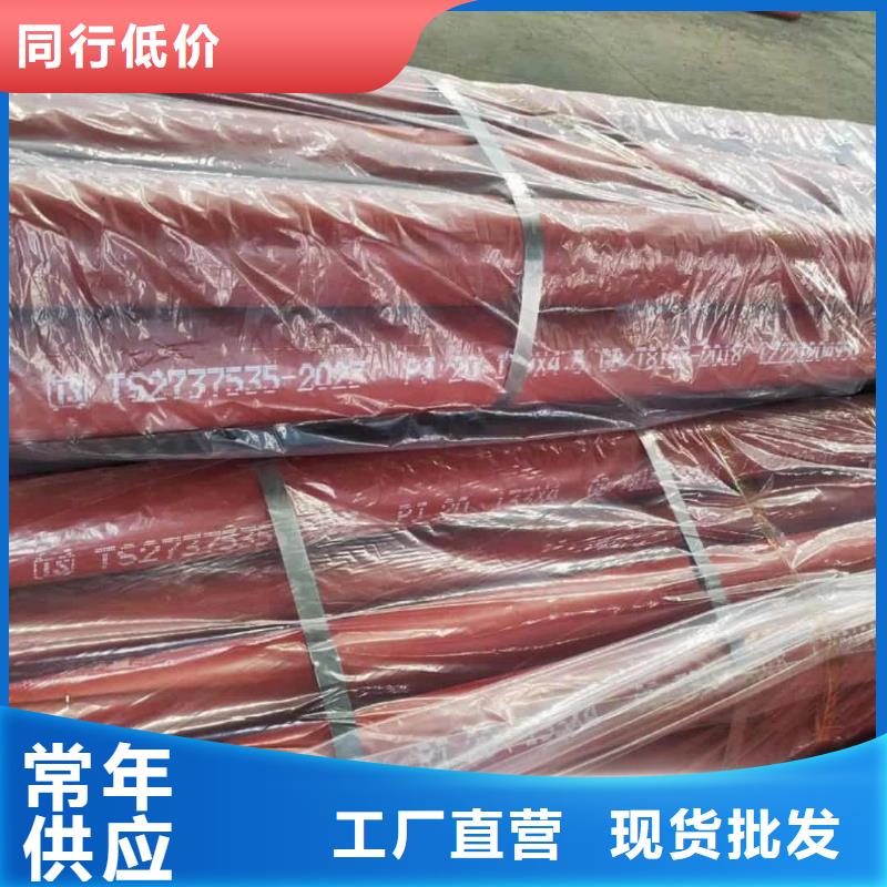 【酸洗钝化无缝管】15crmog高压合金管一站式厂家