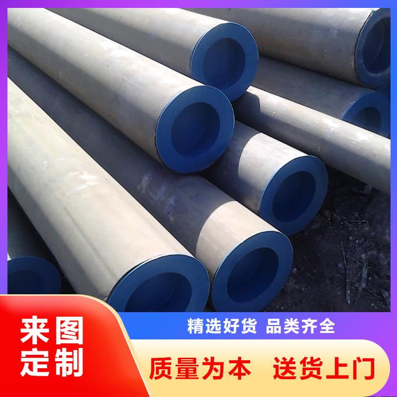 酸洗钝化无缝管质检合格发货