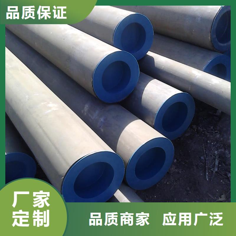 酸洗钝化无缝管免费寄样