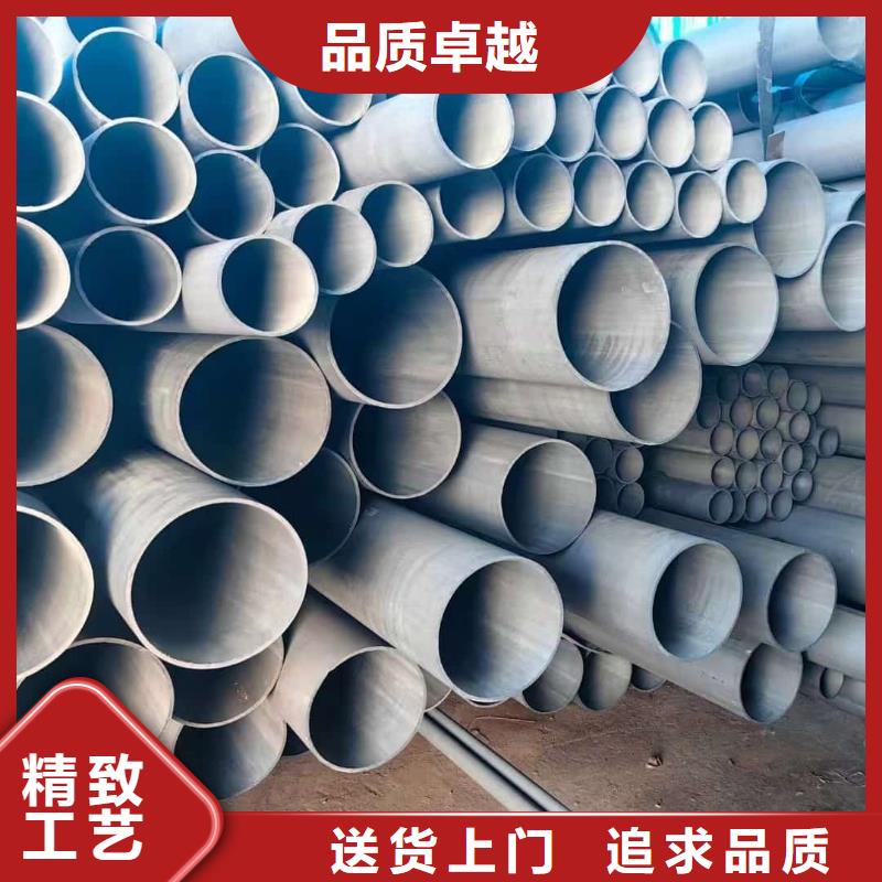 
15CrMoG无缝管重口碑厂家