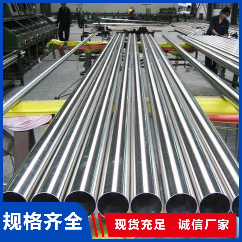 42CrMo无缝管非标规格定做