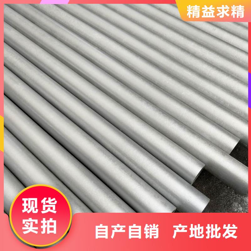 
12CrMoG无缝管厂家-可来厂考察