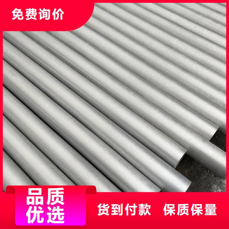 
12Cr1MoV无缝管厂家-规格全