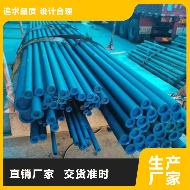 酸洗钝化无缝管Q345精密钢管源头厂商