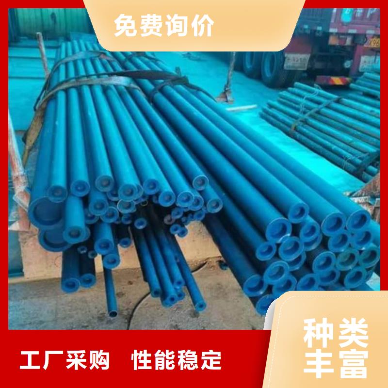 42CrMo无缝管参数