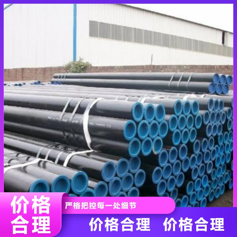  酸洗钝化无缝管源头厂家