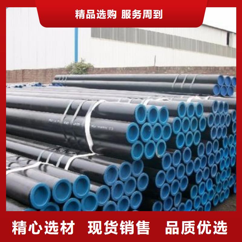 
20CrMo无缝管性价比高