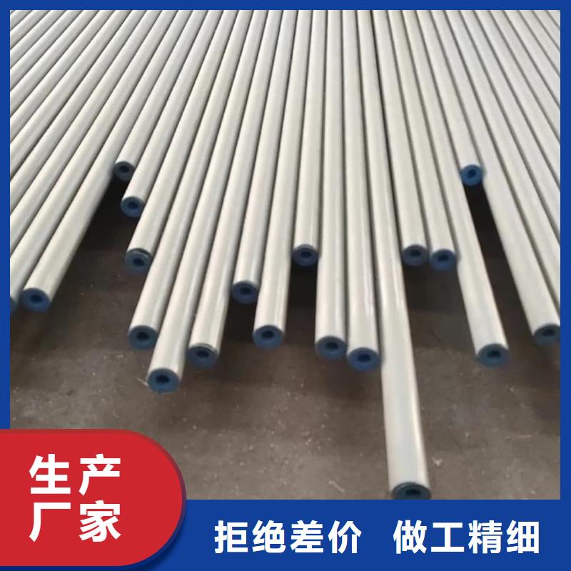 
20CrMo无缝管厂家_
20CrMo无缝管