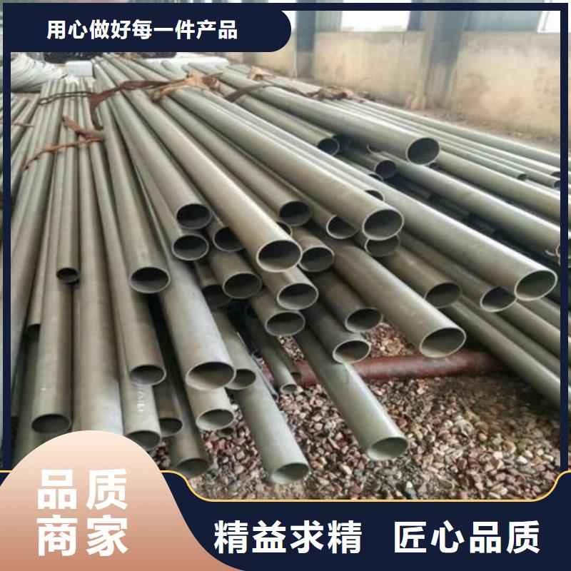  酸洗钝化无缝管厂家质量过硬
