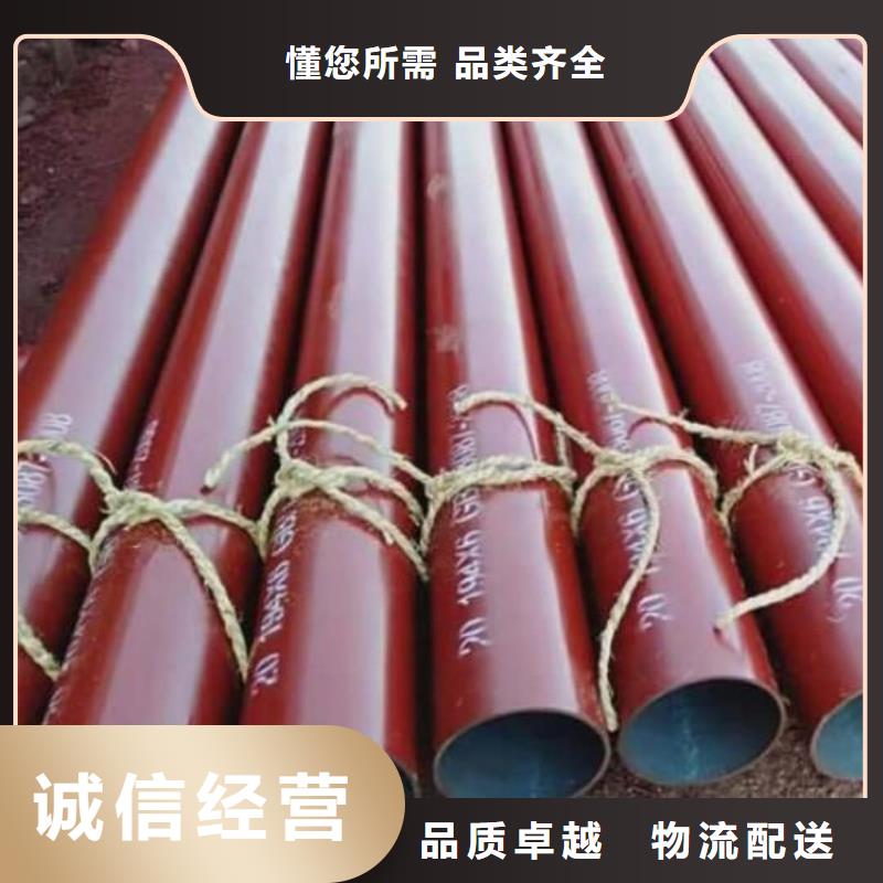 
12CrMoV无缝管标准