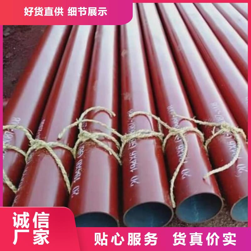  酸洗钝化无缝管从厂家买售后有保障