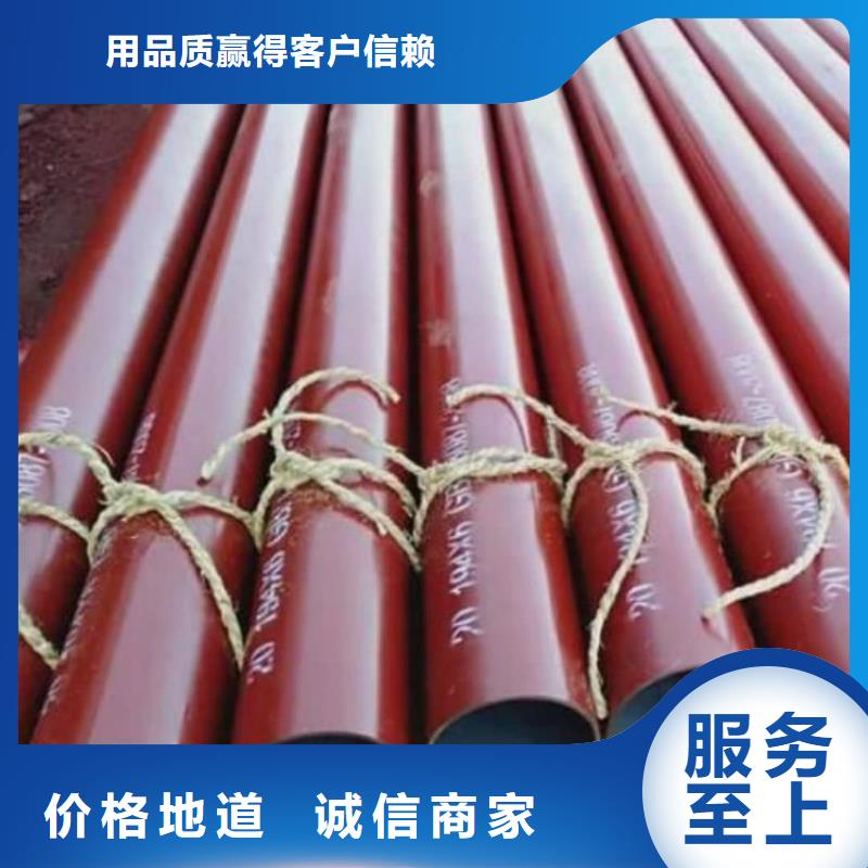 #
35CrMo无缝管
#欢迎来电咨询