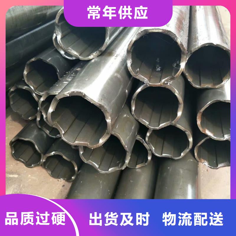 有实力的
12CrMo无缝管厂家