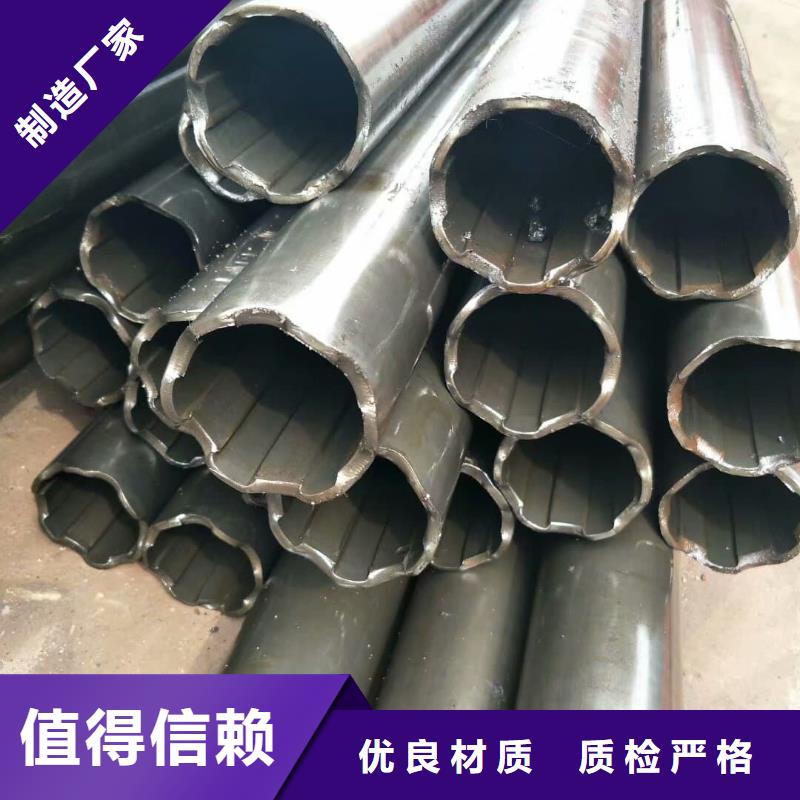
15CrMoG无缝管出口品质