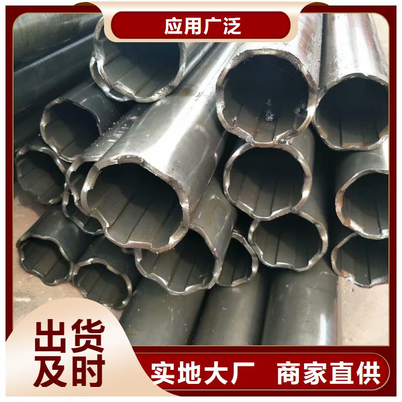 
20CrMo无缝管不满意可退货
