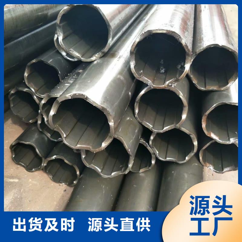 
12CrMo无缝管-
12CrMo无缝管大型厂家