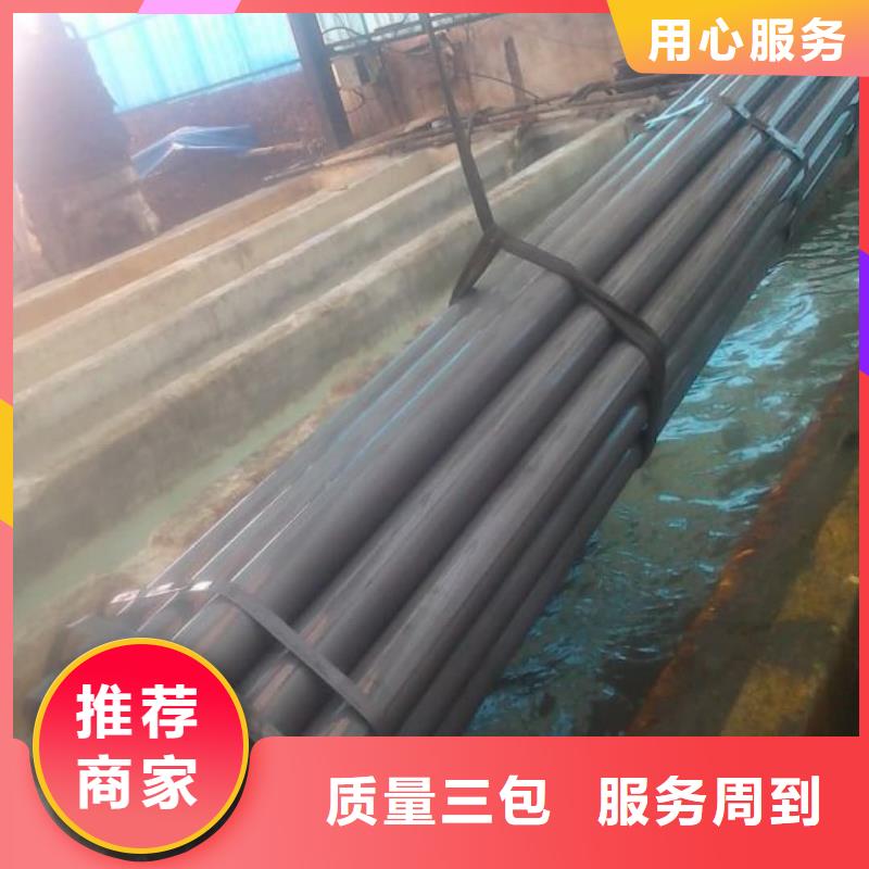 品牌的
12CrMo无缝管厂家