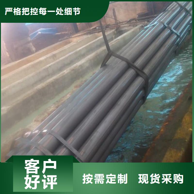  酸洗钝化无缝管现货快速采购