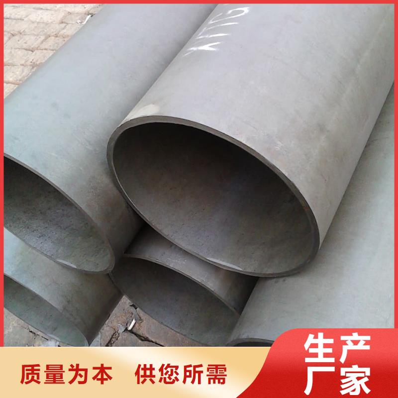 
12CrMoG无缝管厂家-可来厂考察