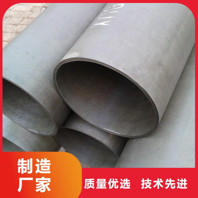 酸洗钝化无缝管不只是质量好