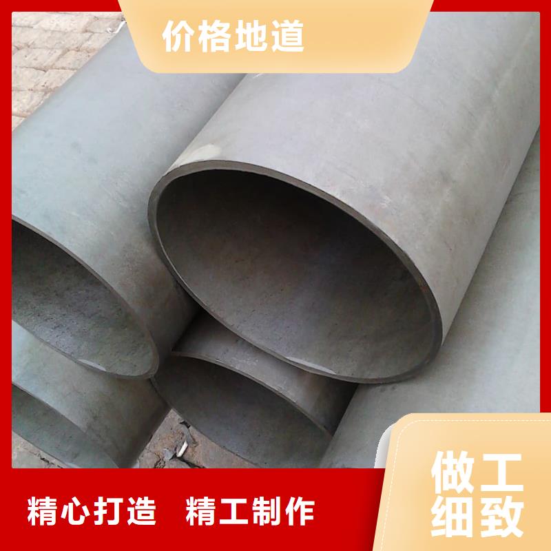 
12CrMo无缝管实体厂家