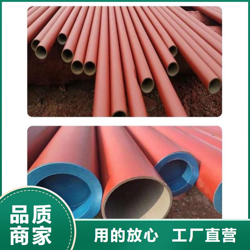 
20CrMo无缝管不满意可退货