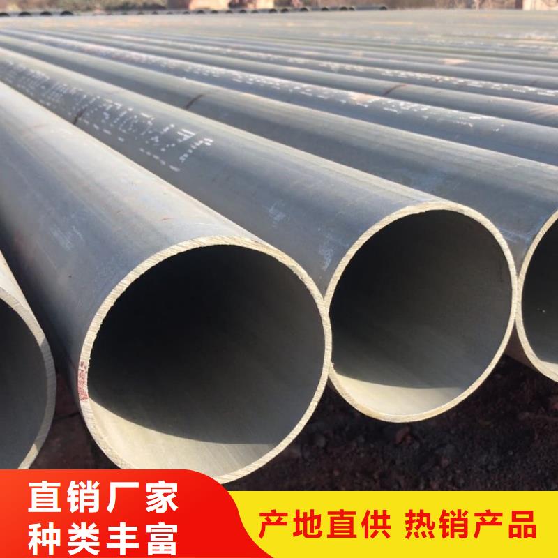 12CrMo无缝管实体大厂
