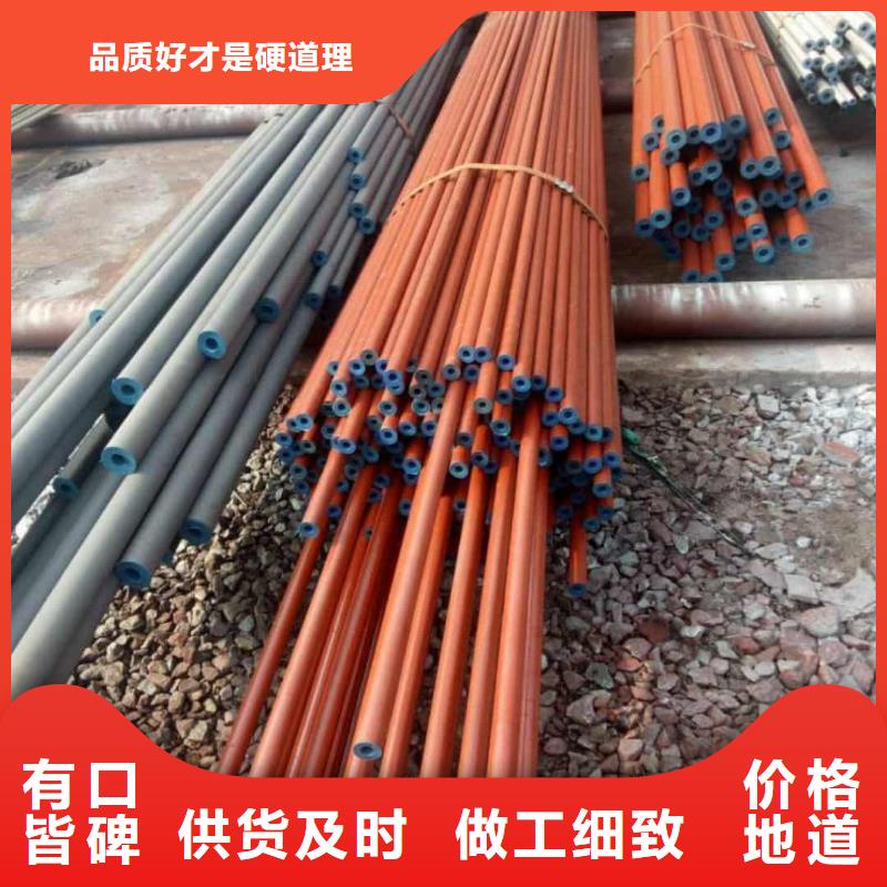42CrMo无缝管守信用生产厂家