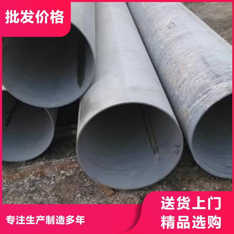 
20MnG无缝管-
20MnG无缝管厂家现货