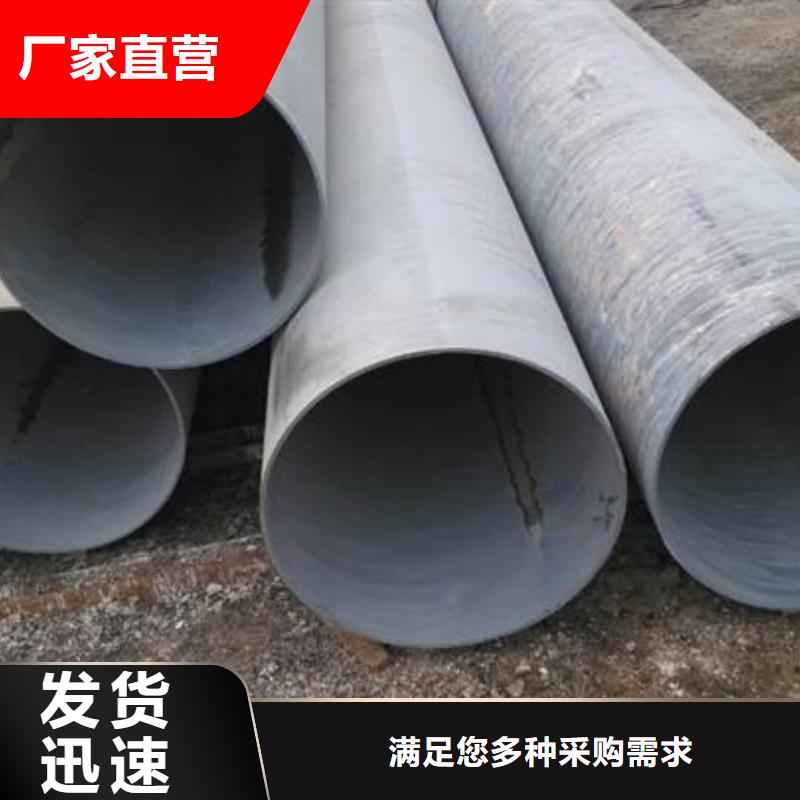 【酸洗钝化无缝管】15crmog高压合金管一站式厂家