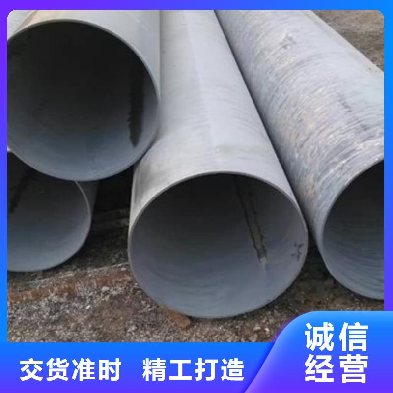 酸洗钝化无缝管货源直供